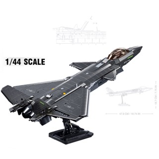 ใหม่ โมเดลเครื่องบินรบ MOC WW2 J-20 Chengdu Stealth Air Fighter Jet 1:44 DIY ของเล่น สําหรับเด็ก 1007 ชิ้น