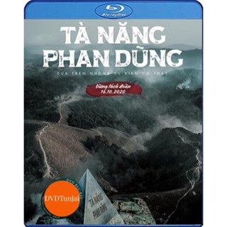 หนังแผ่น Bluray Survive (Ta Nang - Phan Dung) หลงป่า 2020 (เสียง Vietnamese | ซับ Eng/ไทย) หนังใหม่ บลูเรย์