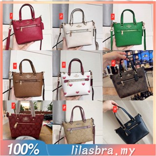 Coach CA721 CA832 C9948 CA793 CA844 Mini Gallery Tote กระเป๋าสะพายผู้หญิง กระเป๋าถือ พีวีซี+หนัง เล็ก ปิดซิป 721 832 793