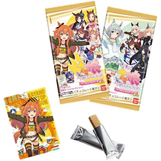 【ส่งตรงจากญี่ปุ่น】Uma Musume Pretty Derby Twin Wafer 3R (20 ชิ้น) Shokugan / Chocolate Confectionery (Uma Musume Pretty Derby)