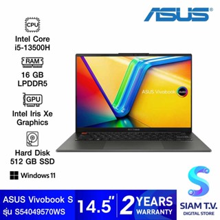 NOTEBOOK (โน้ตบุ๊ค) ASUS VIVOBOOK S 14 OLED S5404VA-M9570WS (MIDNIGHT  BLACK) โดย สยามทีวี by Siam T.V.