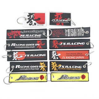พวงกุญแจรถยนต์ ปักลาย Js Racing RSouvenirs อุปกรณ์เสริม สําหรับตกแต่งรถยนต์ Honda จํานวน 1 ชิ้น