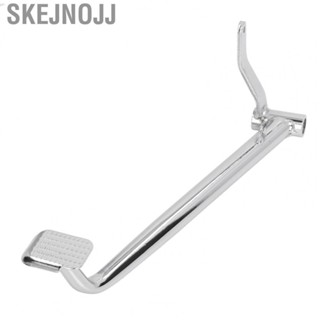 Skejnojj Rear Brake Lever Foot Pedal Foot Brake Pedal Metal Alloy Rustproof for Motorcycle