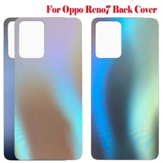 Bestore- ใหม่ ฝาครอบกระจกมองหลัง สําหรับ Oppo Reno7 Reno 7 4G CPH2363