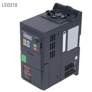  Leo310 ไดรฟ์ความถี่ตัวแปร ตัวควบคุมความถี่มอเตอร์ 3KW พร้อมการสื่อสาร RS485 อินพุต AC 3 เฟส 340‑440V เอาต์พุต