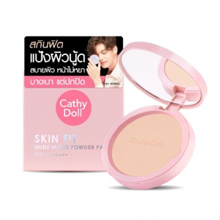 #02 Light Beige CATHY DOLL SKIN FIT NUDE MATTE POWDER PACT SPF 30 PA+++ 4.5g. เคที่ ดอล สกิน ฟิต นู้ดแมทท์ แป้งผิวนู้ด