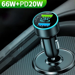 ⚡READYSTOCK⚡Car Charger 1PACK 1PCS Alloy Body DC12V-24V LED Digital Display Brand New