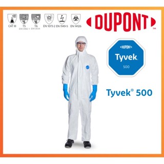 (Ultimate พร้อมส่ง) ชุดป้องกันร่างกาย ชุด PPE Coverall DUPONT TYVEK 500 ป้องกันฝุ่นละออง สารเคมี และเชื้อโรค เชื้อไวรัส