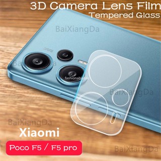 ฟิล์มกระจกนิรภัยกันรอยเลนส์กล้อง 3D สําหรับ Xiaomi Poco F5 pro pocophone F5pro PocoF5 pro PocoF5pro 2023