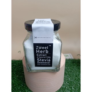 สวีตเฮริบ หญ้าหวานสกัดเข้มข้น 120g Sweet Herb Stevia Extract Concentrate 120g