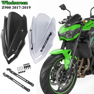 Ljbkoall ที่บังแดดกระจกหน้ารถจักรยานยนต์ พร้อมตัวยึด สําหรับ Kawasaki Z900 2017 2018 2019 Z 900