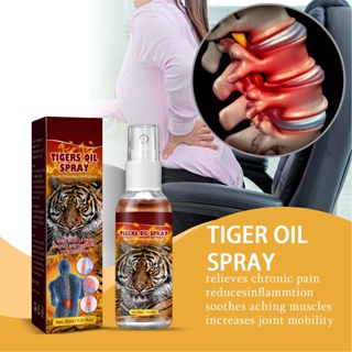 Fairy &amp; Magic 30ml Tiger Oil Spray Rheumatic Soreness Relief Treatment สเปรย์น้ำมันนวดสำหรับข้ออักเสบของกล้ามเนื้อ