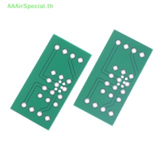 Aaairspecial บอร์ดโพเทนชิโอมิเตอร์ PCB สําหรับเครื่องขยายเสียง PCB ALPS 09 Type 16 Type 27 Type 2 ชิ้น