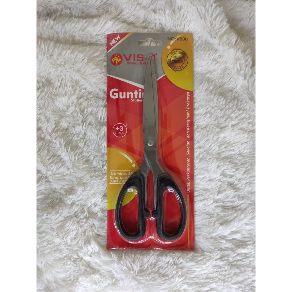 VIS-1 กรรไกรสแตนเลสขนาดใหญ่ V-500