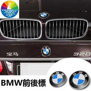 พร้อมส่ง สติกเกอร์โลโก้ ด้านหน้า และด้านหลัง สําหรับ BMW E60 E90 M power F10 F30 F11 F12