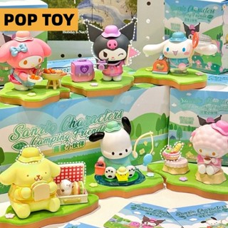 ฟิกเกอร์ Sanrio Characters Camping Friends Series น่ารัก สําหรับเก็บสะสม ให้เพื่อน