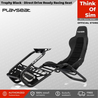 Playseat Trophy Black - Direct Drive Ready Racing Seat