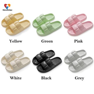 NEW Womens Summer Slipper With Thick Non-Slip EVA Sole With Plain Color