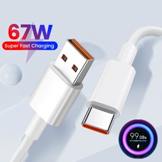 สายชาร์จ USB Type C ชาร์จเร็ว รองรับ 67W Max 6A สําหรับ Xiaomi Mi 12 11 10 Redmi K50 40