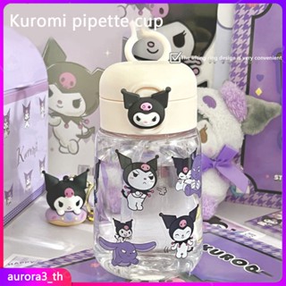 【ในการจัดส่ง】400Ml Sanrio การ์ตูนฤดูร้อนกีฬาขวดน้ำ Kawaii Cinnamoroll Kuromi My Melody Pom Pom Purin อะนิเมะฝาระเบิดฟางถ้วยดื่มโดยตรง [ฝน]