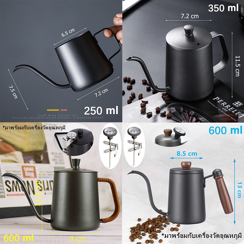 เครื่องใช้ไฟฟ้าในครัว ชุดดริปกาแฟ กาดริปกาแฟ ดริปกาแฟ หม้อต้มกาแฟ ทำจากแก้ว มีฝาปิด 300/500 Coffee Drip Set (010270)