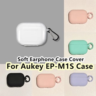 【จัดส่งรวดเร็ว】เคสหูฟัง แบบนิ่ม สีพื้น เรียบง่าย สําหรับ Aukey EP-M1S EP-M1S