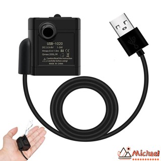 【MC】เครื่องปั๊มน้ํา มอเตอร์ไร้แปรงถ่าน เสียงรบกวนต่ํา 5v Dc Usb อุปกรณ์เสริม สําหรับตู้ปลา