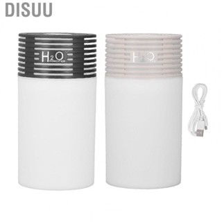 Disuu Desktop Humidifier  Colorful Lights Home Mini Humidifier Automatic Power Off Adjustable  for Home