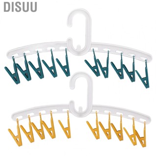 Disuu Plastic Clothes Drying Rack  Versatile Evenly Distributed Windproof Space Saving Lightweight 10 Clips Drying Rack  for Travel