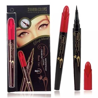 SIVANNA COLORS Express Eyeliner Pen #HF896 อายไลเนอร์แบบพู่กัน ที่มีหัวแปรงปลายเล็กเรียวแหลม