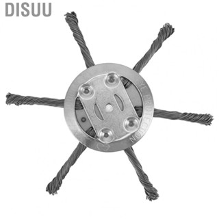 Disuu Weed Trimmer Head  Inner Hole 5.5mm Grass Trimmer Head 15cm Stainless Steel  for Yard