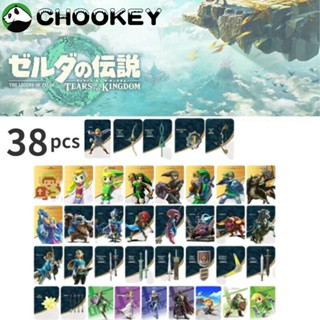 Chookey ป้ายแท็กการ์ด ของขวัญ สําหรับ Switch Zelda Disaster Revelation linkage Card