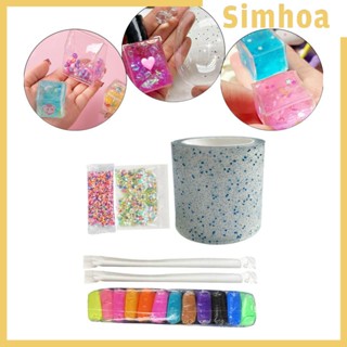 [SIMHOA] เทปกาว บอล สไตล์ปาร์ตี้ DIY สําหรับเด็ก