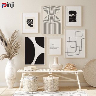 Wall Art Decor ผ้าใบศิลปะตกแต่งผนังห้องนอนลายแกนสายAbstract