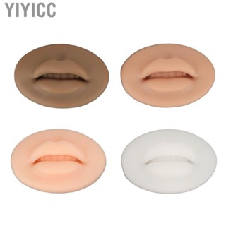 Yiyicc 4 Pcs Silicone Lip Model Light Dark Black Translucent Color Soft Flexible 3D Silicone Lips for Tattoo Practical