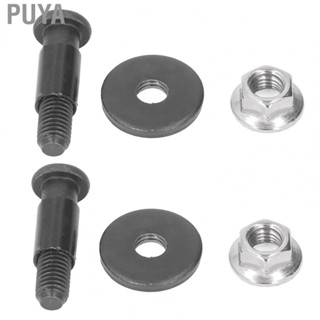 Puya Tailgate Striker Bolts  Tailgate Door Latch Striker Bolts 2 Pcs 11570162 Sturdy  for Car