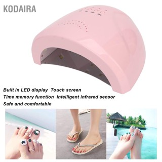 KODAIRA หลอด UV LED เล็บเซ็นเซอร์อินฟราเรดอัจฉริยะหน้าจอสัมผัสสีชมพูหลอด เครื่องเป่าเล็บ 100‑240V