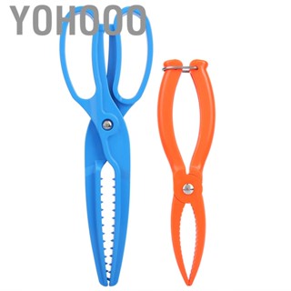 Yohooo Fishing Gripper  PP Portable Fishing Pliers  1 PCS Stable Sea Fishing for Fishing