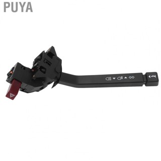 Puya Steering Indicator Stalk Switch  Plug and Play 91VB13B302AH High Strength Quick Response  for Auto