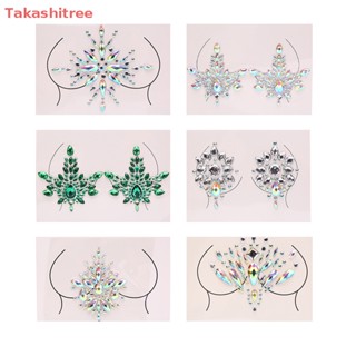 (Takashitree) Acrylic Crystal Nipple Cover Sticker Adhesive Breast Chest Paste Sexy Stickers