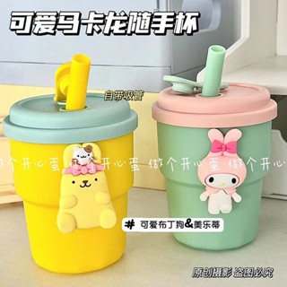 Ins Sanrio แก้วน้ําซิลิโคน ทนความร้อน กันรั่วซึม สีแคนดี้ สําหรับนักเรียน