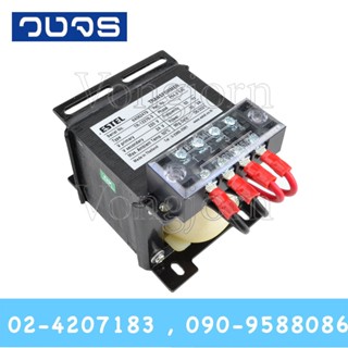 หม้อแปลงESTEL Input 0 220 VAC Output 0 24 VAC 30 VA 1.25A