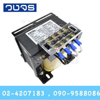 หม้อแปลงESTEL Input 0 220 VAC Output 0 24 VAC 150 VA 6.25A