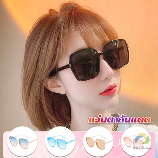 UBT แว่นตากันแดด เลนส์ทรงสี่เหลี่ยม กรอบเล็ก สำหรับสตรี Sunglasses