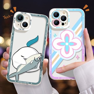 เคสโทรศัพท์ซิลิโคน TPU ใส แบบนิ่ม ลาย Honkai Star Rail March 7th กันกระแทก สําหรับ iPhone 14 13 12 11 Pro Max Qingque XS XR X 8 7 6S Plus Mini