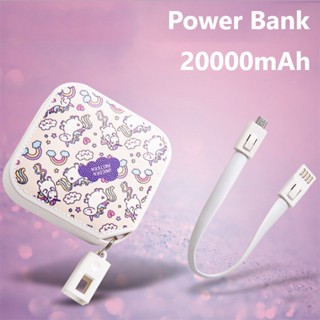 NEWMINE Power Bank 10000Mah พาวเวอร์แบงค์ mini แบตสำรอง รูปแบบการ์ตูน มาพร้อมกับสายชาร์จ USB