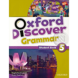 Bundanjai (หนังสือ) Oxford Discover Grammar 5 : Students Book (P)