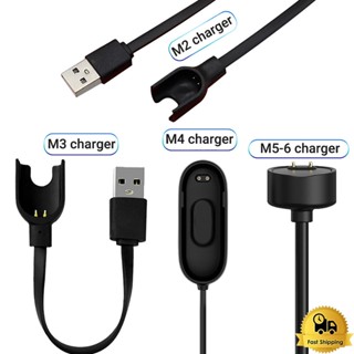 สายชาร์จนาฬิกา สายชาร์จ For Mi Band 2 3 4 5 6 7 pro USB charger Cable