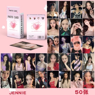 การ์ดโลโม่ blackpink Jennie 50 ชิ้น/ชุด