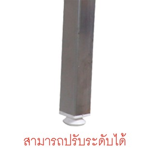 STB โต๊ะพับอเนกประสงค์ รุ่น TB-60180